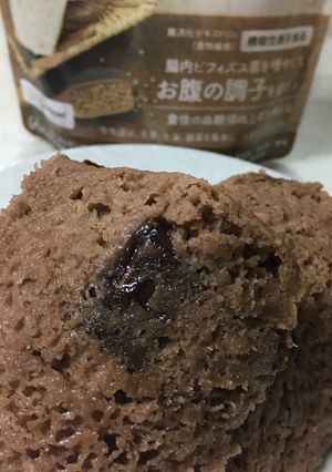 レンジで簡単ココア蒸しパン-レシピのメイン写真