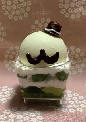 父の日デザート♪抹茶パフェ出来ました!-レシピのメイン写真