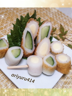 チーズinちくわ(ちくわの詰め物)-レシピのメイン写真
