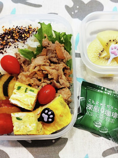 高1!男子弁当!豚ももの生姜焼き 39-レシピのメイン写真