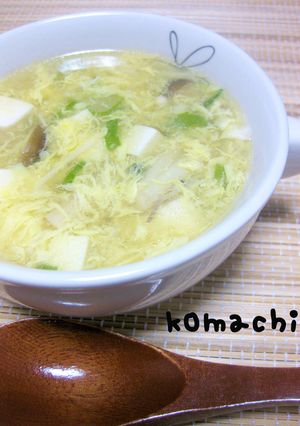 卵と豆腐ときのこのすまし汁-レシピのメイン写真