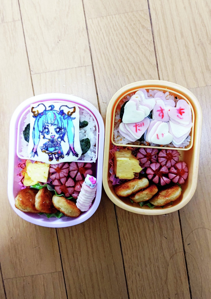 お弁当 双子 記録用 ☆☆☆★-レシピのメイン写真