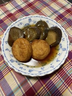 魚河岸揚げとなすの煮物(鍋帽子使用)-レシピのメイン写真