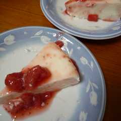 A picture of 混ぜて♡冷やしてふわふわヨーグルトムース.