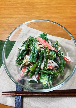 夏野菜×ごまマヨドレッシング-レシピのメイン写真
