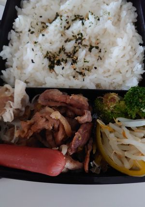 23.6.20-レシピのメイン写真