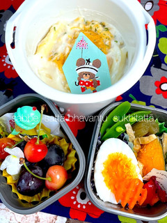 令和五年 水無月20日 お弁当-レシピのメイン写真
