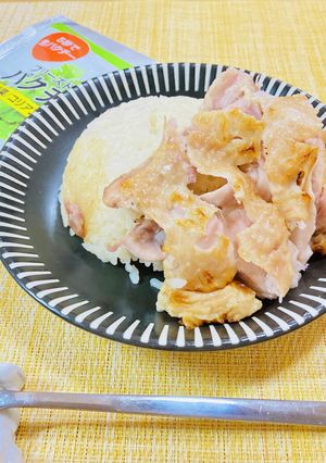 糖質32%オフ【海南鶏飯】ロウカット玄米-レシピのメイン写真