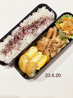 男子中学生のお弁当 177-レシピのメイン写真