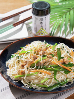 スパイシーそうめんチャンプルー-レシピのメイン写真
