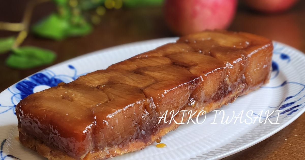 綺麗になれちゃう『簡単タルトタタン』 by akikoiwsk 【クックパッド