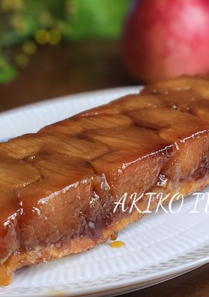 綺麗になれちゃう『簡単タルトタタン』-レシピのメイン写真