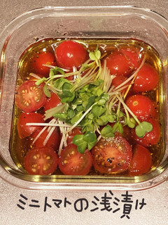 ミニトマトの浅漬け-レシピのメイン写真