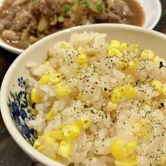 รูปของ コーンごはん