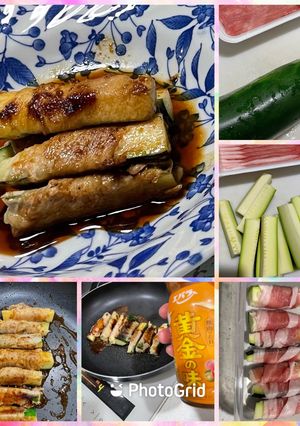 ズッキーニの豚巻き（2023）-レシピのメイン写真