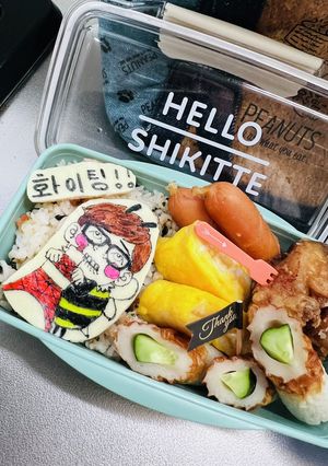 高校男子弁当♡ HIKAKIN弁-レシピのメイン写真