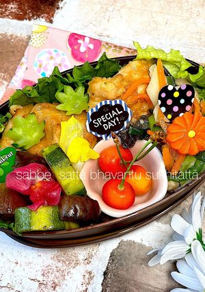 令和五年 水無月21日 お弁当-レシピのメイン写真