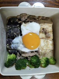 肉味醂タレ丼!厨房ばあばぁ!-レシピのメイン写真