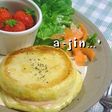 マフィンのフレンチトースト風ピカタ