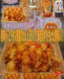 美味ドレとチキン南蛮＆玉ドレで海老天丼！