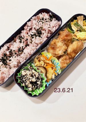 男子中学生のお弁当 178-レシピのメイン写真