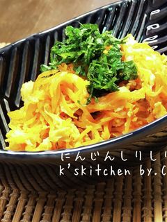 簡単☆白だしで♪にんじんしりしり-レシピのメイン写真