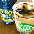 ペットボトルのまま!!簡単コーヒーゼリー