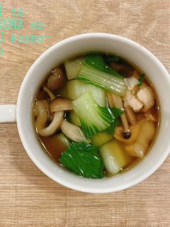 食べるスープ 鶏としろ菜の柚子胡椒スープ-レシピのメイン写真
