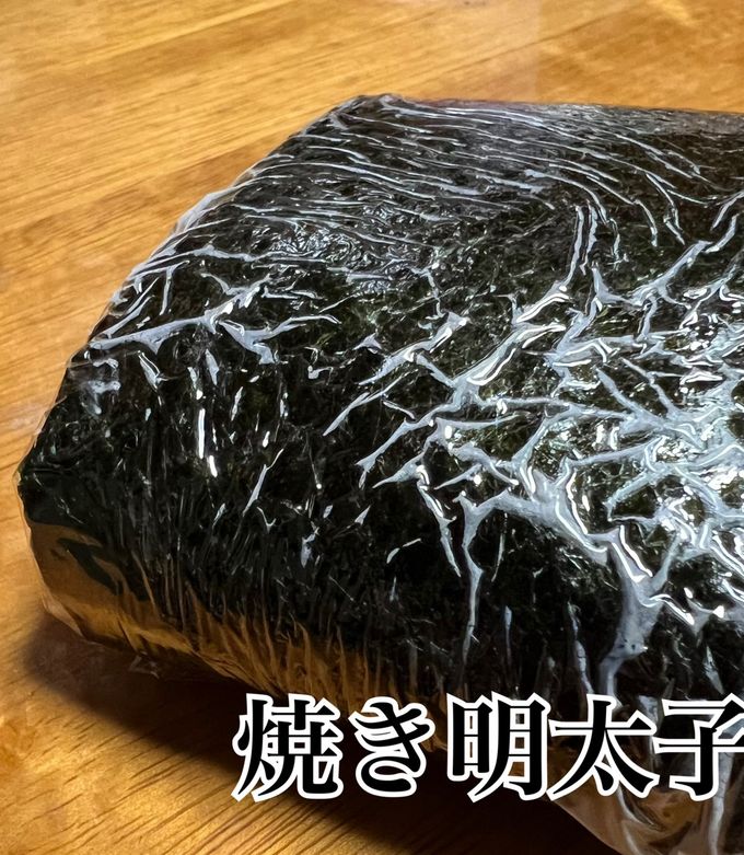 焼きめんたいのおにぎらず-レシピのメイン写真