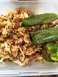 糖質オフ弁当/そぼろ丼風-レシピのメイン写真