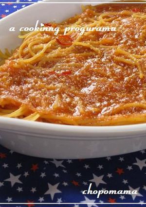 リゾットパスタ☆（パスタグラタン？）-レシピのメイン写真