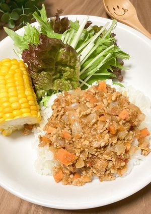 炊飯器でドライカレー-レシピのメイン写真