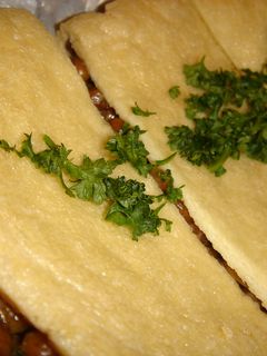 納豆の焼油揚げ-レシピのメイン写真
