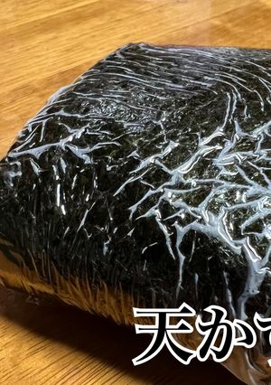 天かすのおにぎらず-レシピのメイン写真
