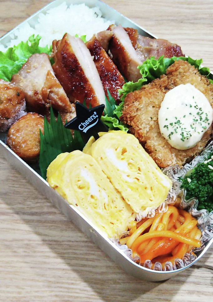 中学生お弁当　2023/6/22 記録用-レシピのメイン写真