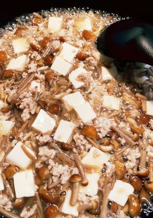 なめこのトロッと煮-レシピのメイン写真