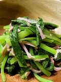 Ham/Komatsuna Salad