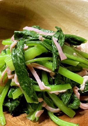 Ham/Komatsuna Salad-レシピのメイン写真