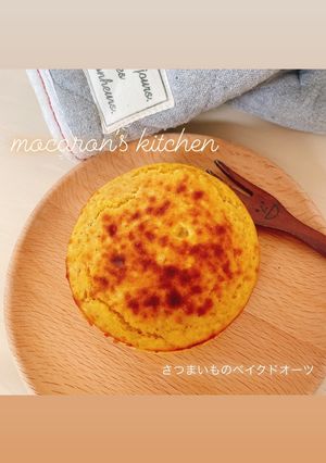 さつまいものベイクドオーツ-レシピのメイン写真
