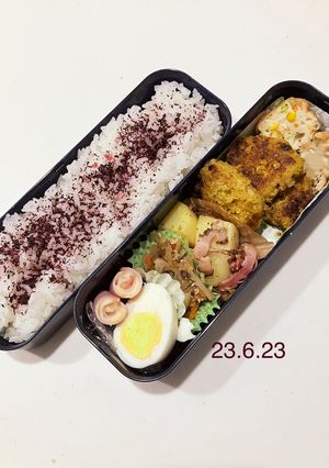 男子中学生のお弁当 180-レシピのメイン写真