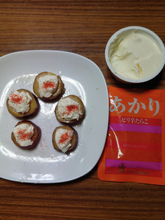 ヨウサマの減塩さつまいものキッシュ風-レシピのメイン写真
