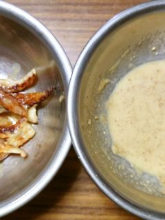 ヨウサマの減塩ちくわの酢味噌和え-レシピのメイン写真