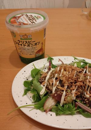 カツオのたたきサラダ ひとり暮らし応援-レシピのメイン写真