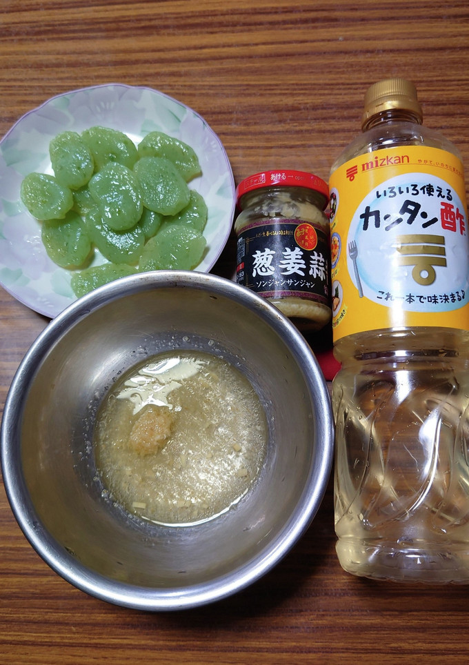ヨウサマの減塩福岡郷土料理風おきゃんと-レシピのメイン写真