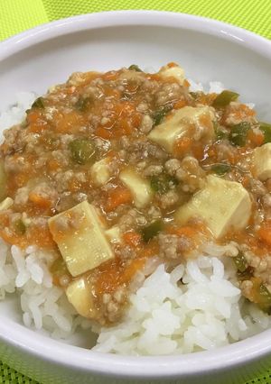 【保育園給食】麻婆豆腐丼-レシピのメイン写真