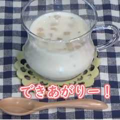 A picture of 高たんぱく簡単冷製きなこポタージュ.