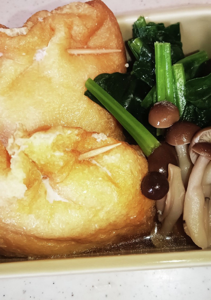 ほうれん草としめじの油揚げ卵巾着-レシピのメイン写真