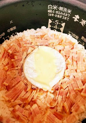 丸ごとカマンベール炊き込みごはん-レシピのメイン写真