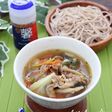 コク旨スパイシー♪和素材が香るつけ蕎麦