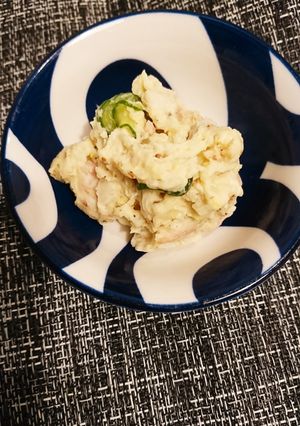 里芋ぽてさら-レシピのメイン写真